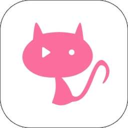 资源猫 4.0.8纯净版 v4.0.8