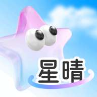 星晴壁纸 安卓版 v1.0.1