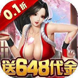 合金风暴（0.1折送5星雅典娜） v1.0.1