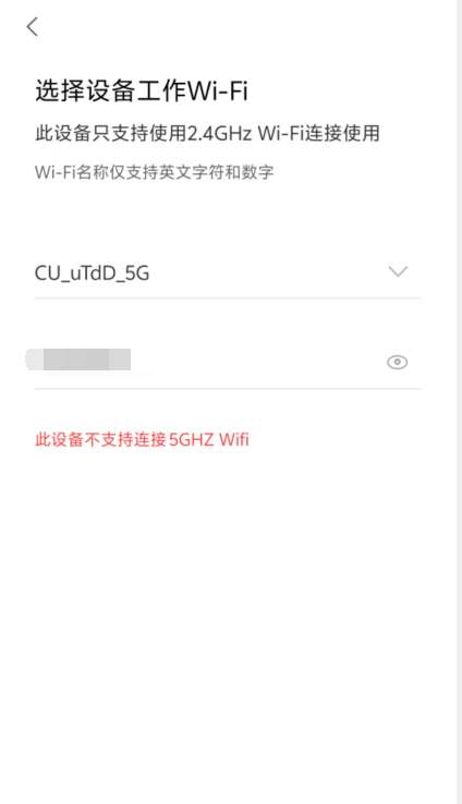 造梦者截图
