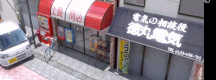 neet and angel汉化版截图