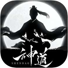 神道文字 v2.1.6
