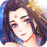 我主封神手游 v1.0.610