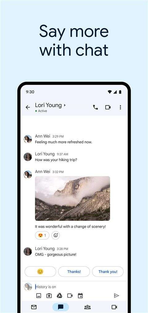 Gmail邮箱 官方正版截图