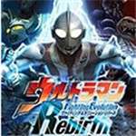 奥特曼格斗进化4 高清汉化版 v0.1