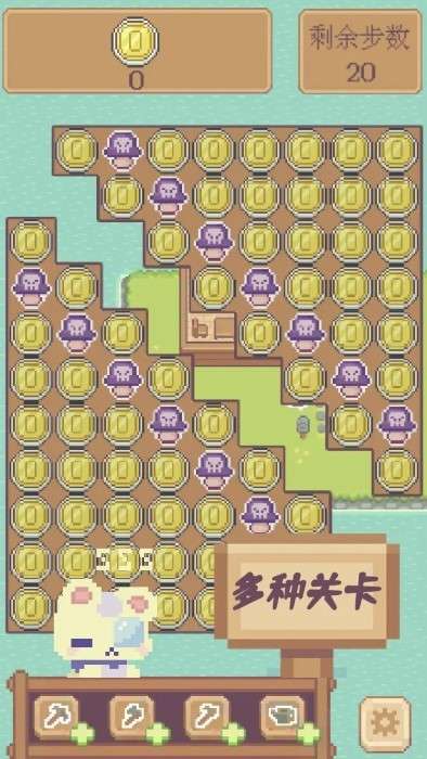 水果喵喵大作战截图