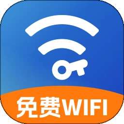 WiFi畅连全能钥匙 最新版 v2.0.3