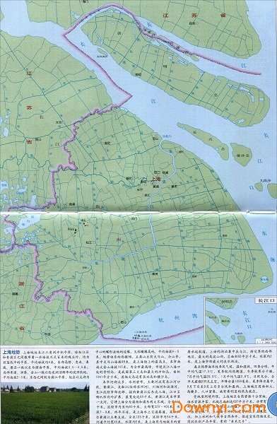上海市地势图中文版截图