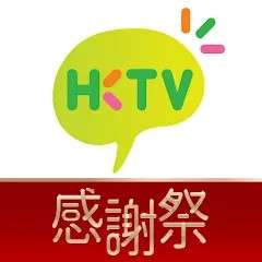 HKTV 直播TV版 v3.8.1