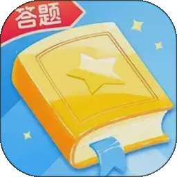 我不是答题王 v1.1.0