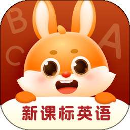 萌兔少儿英语 v1.2