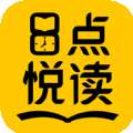 8点悦读 最新版 v1.4.3