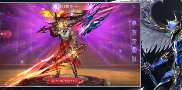 贪玩手游奇迹mu截图