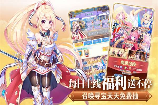 魔女小卡 官方正版截图