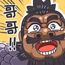 三国梗传 免广告版 v1.0.4