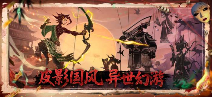 遗弃之地 官网版截图