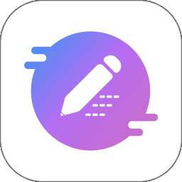 便签纸 v1.0.4