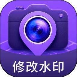 真实定位水印相机 v1.0.2