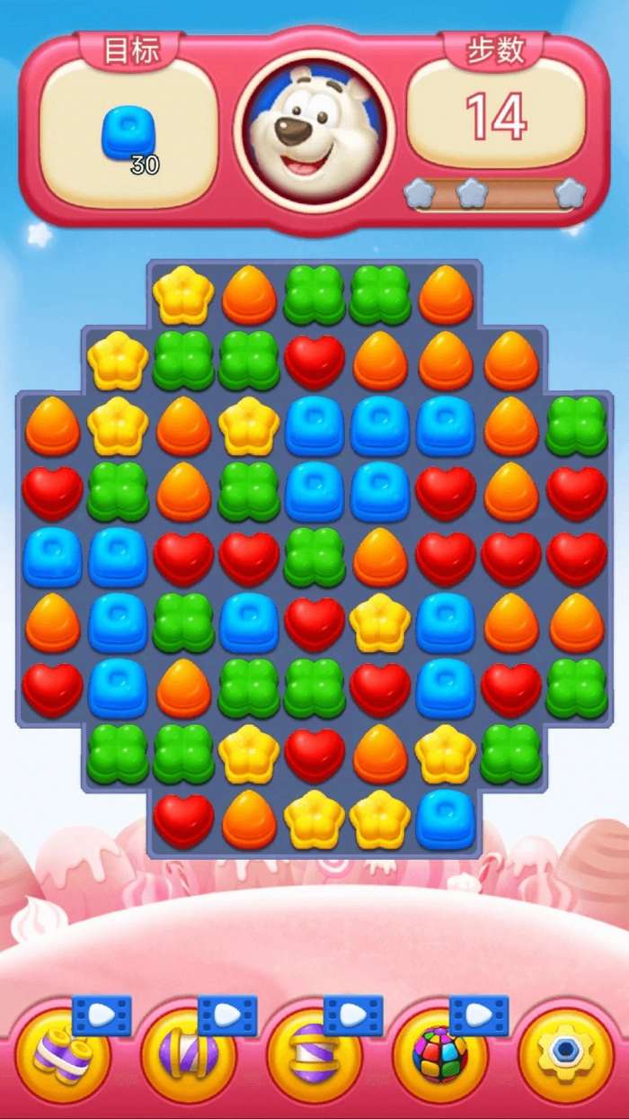 果冻趣消除截图