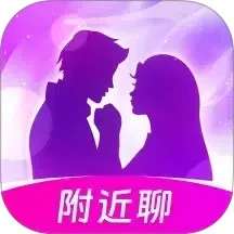 附近缘念 v2.0.02