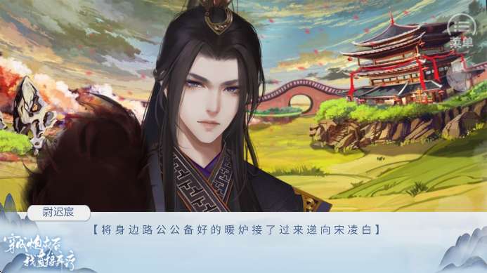 穿成炮灰后我直接弃疗截图