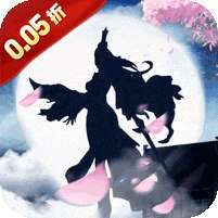 鹰击苍穹(0.05折大荒主宰) v1.1.0