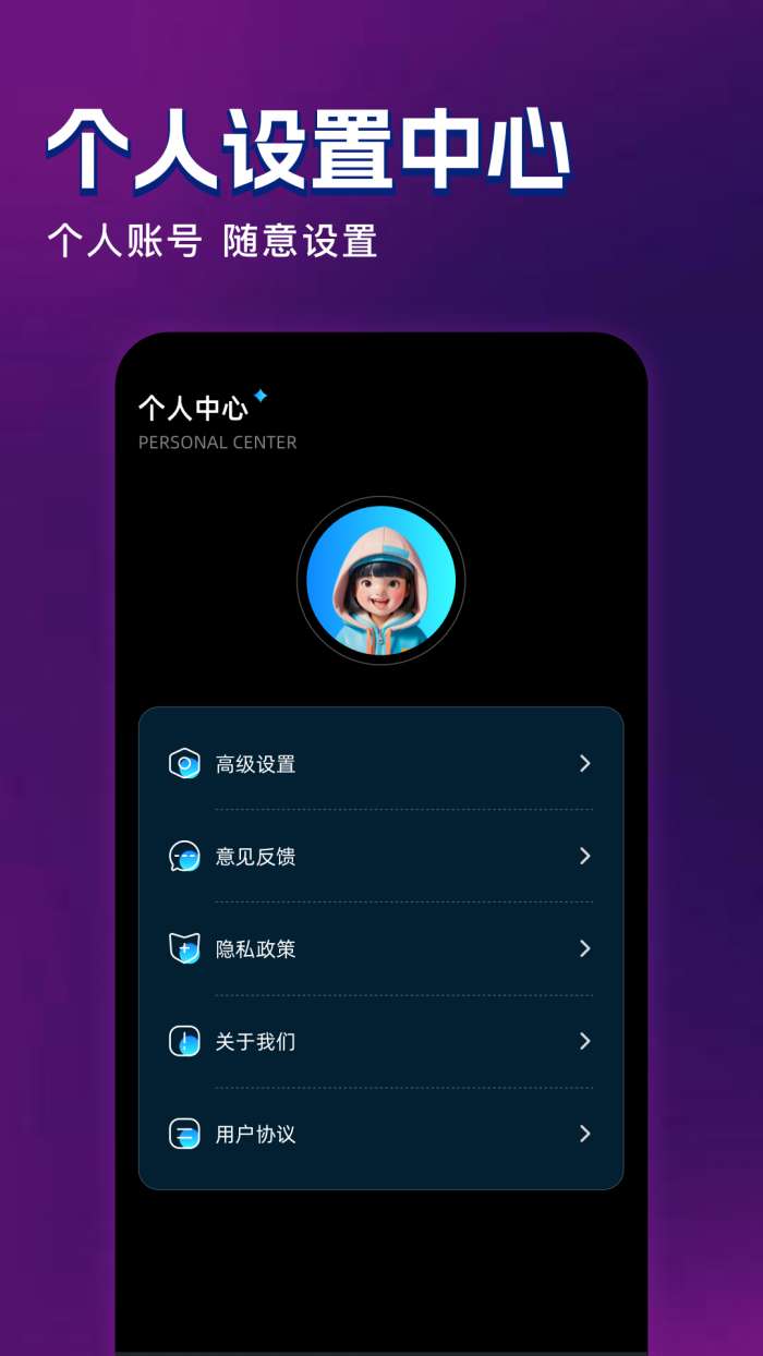 饼干视频截图
