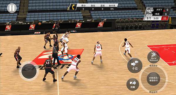 nba2k20 豪华典藏版截图