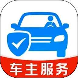 安行车主司机 v1.0.1