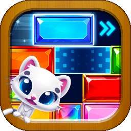 方块宝石滑消消 正版 v1.0.88