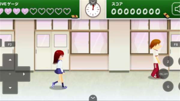 电眼美少女截图