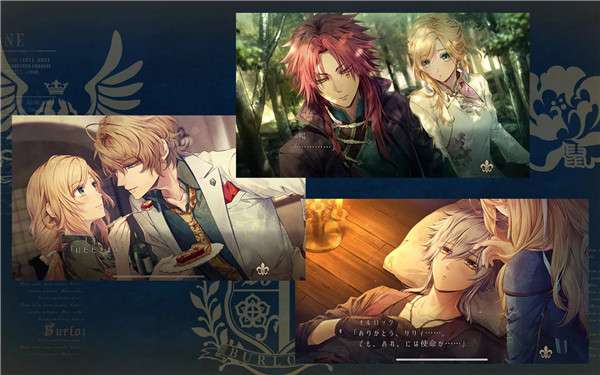 虔诚之花的晚钟 汉化版截图