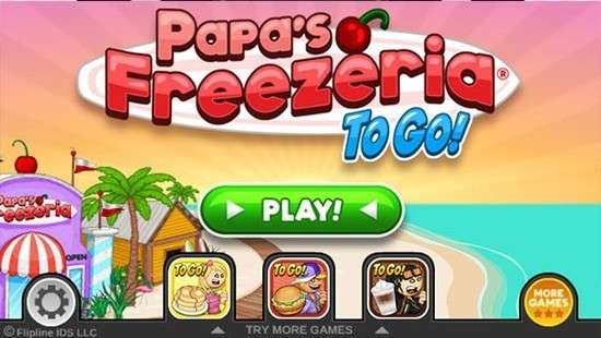 老爹冰淇淋店 2026最新版截图