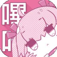 哔咔哔咔粉色版 2024最新版 v2.0.3