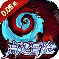 猎魔远征(0.05折买断高返) v1.1.0