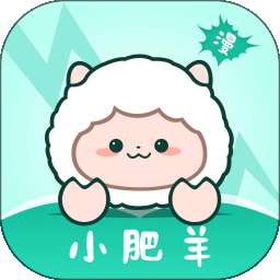 小肥羊漫画 免费下载最新版本 v2.0.1