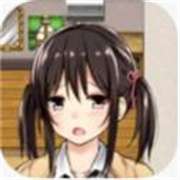 负债少女正版 v2.1.1