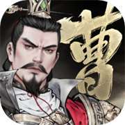 三国望神州 v