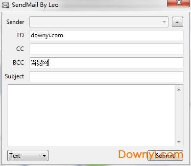 sendmail邮件工具截图