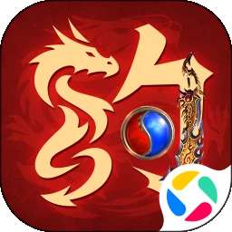 约战沙城 官方正式版 v3.0.60
