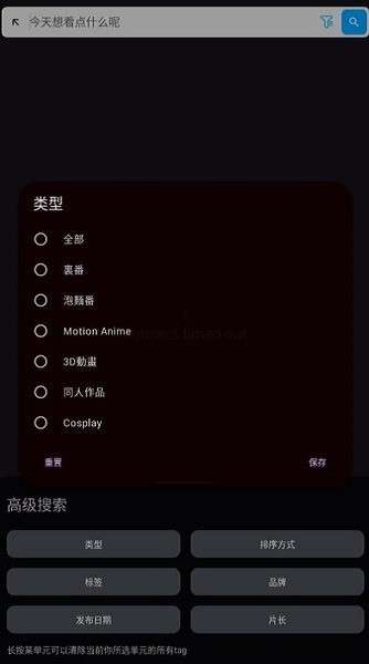 哈尼么1.m 官网下载入口截图