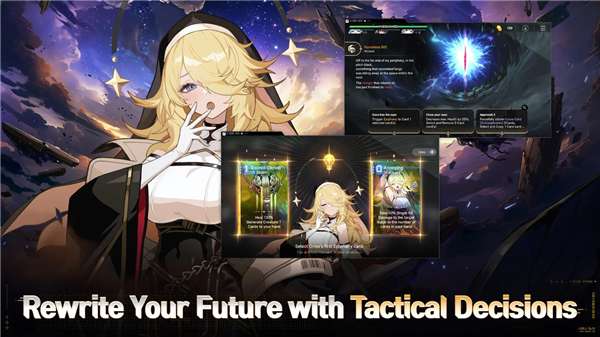 卡厄思梦境国服截图