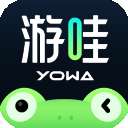 yowa云游戏 官网版 v2.2.9