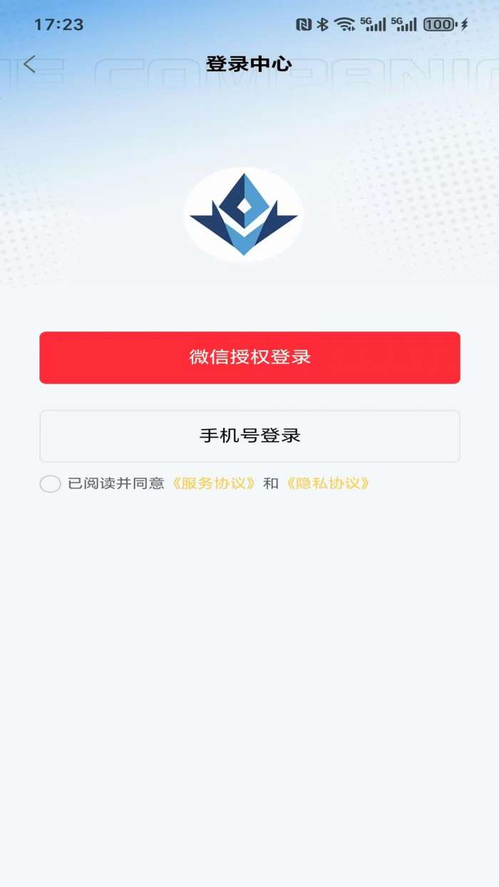 天庭阙截图