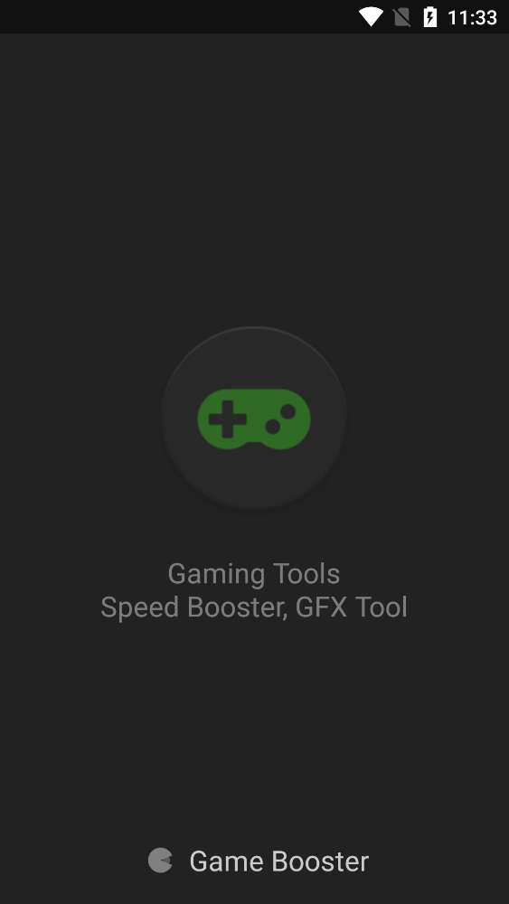 Game Booster 高级版截图