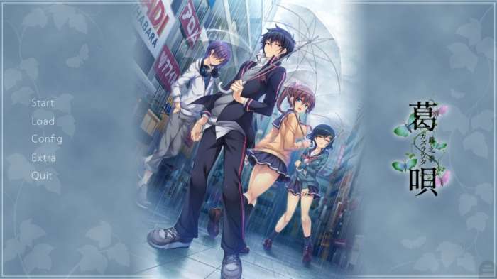 葛呗藤之歌 安卓直装截图