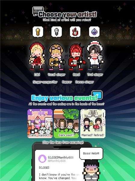 月刊偶像：像素偶像成长 免费版截图