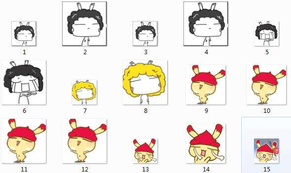 囧囧妹qq表情包截图