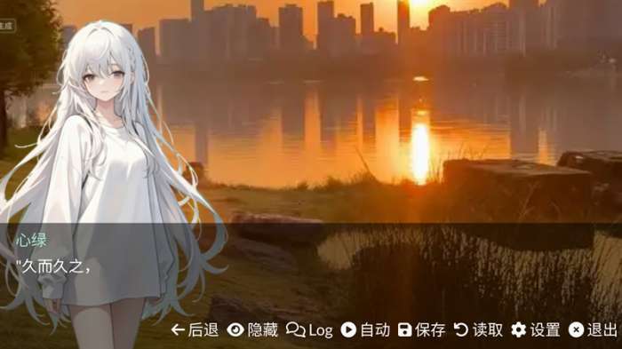 和同学的日常生活 2026最新版截图