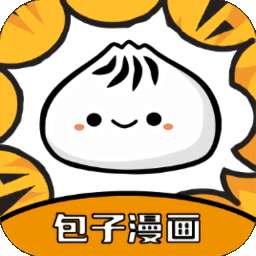 包子漫画 app入口正版 v1.0